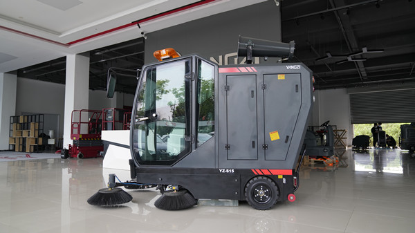 揚子駕駛式掃地機